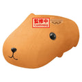 Productafbeelding Kapibara-san supergrote knuffel 39 cm