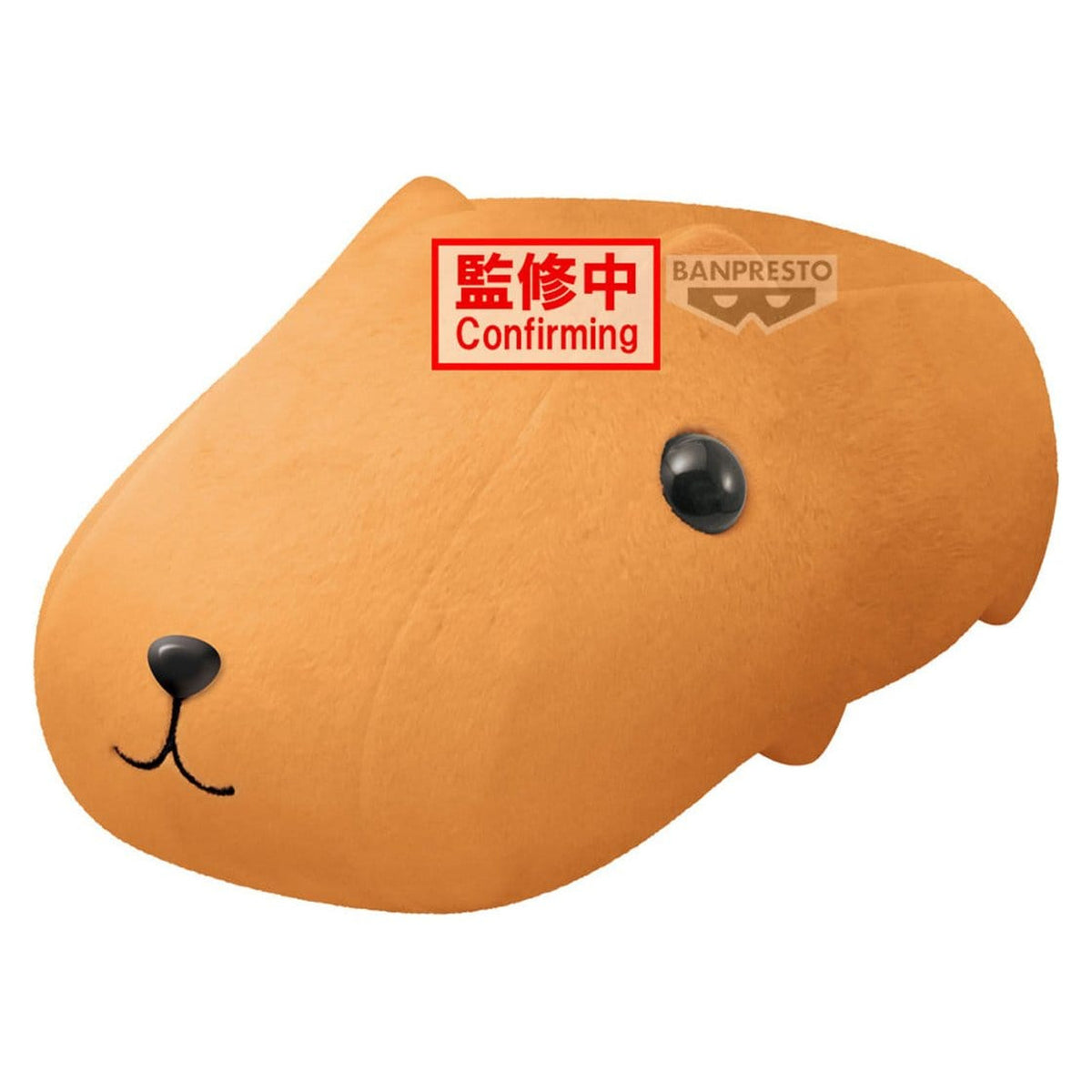 Productafbeelding Kapibara-san supergrote knuffel 39 cm