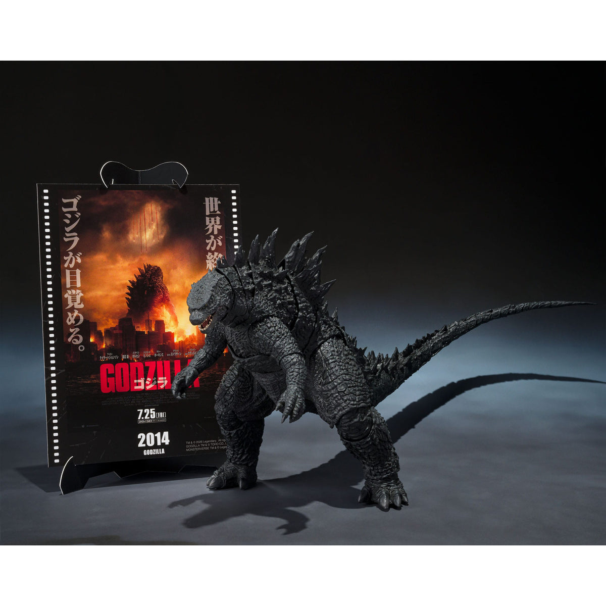 Productafbeelding Godzilla 2014 S.H.MonsterArts Actiefiguur Godzilla Movie