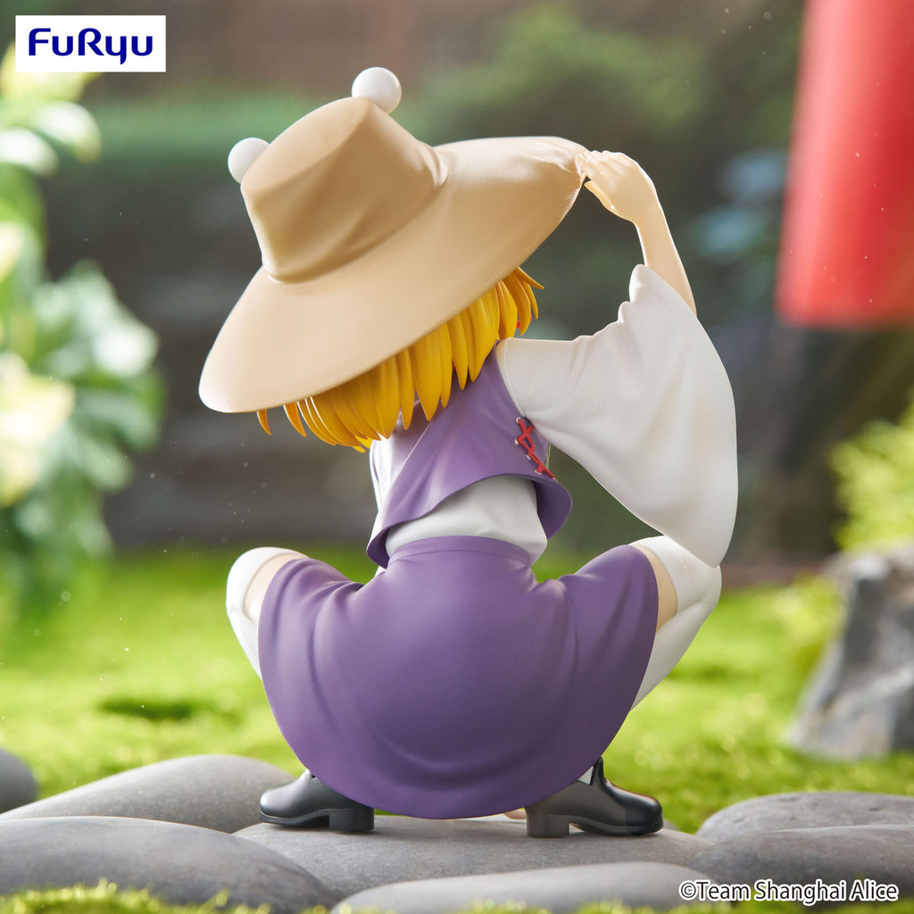Productafbeelding Touhou Project Noodle Stopper PVC-figuur Suwako Moriya 9 cm