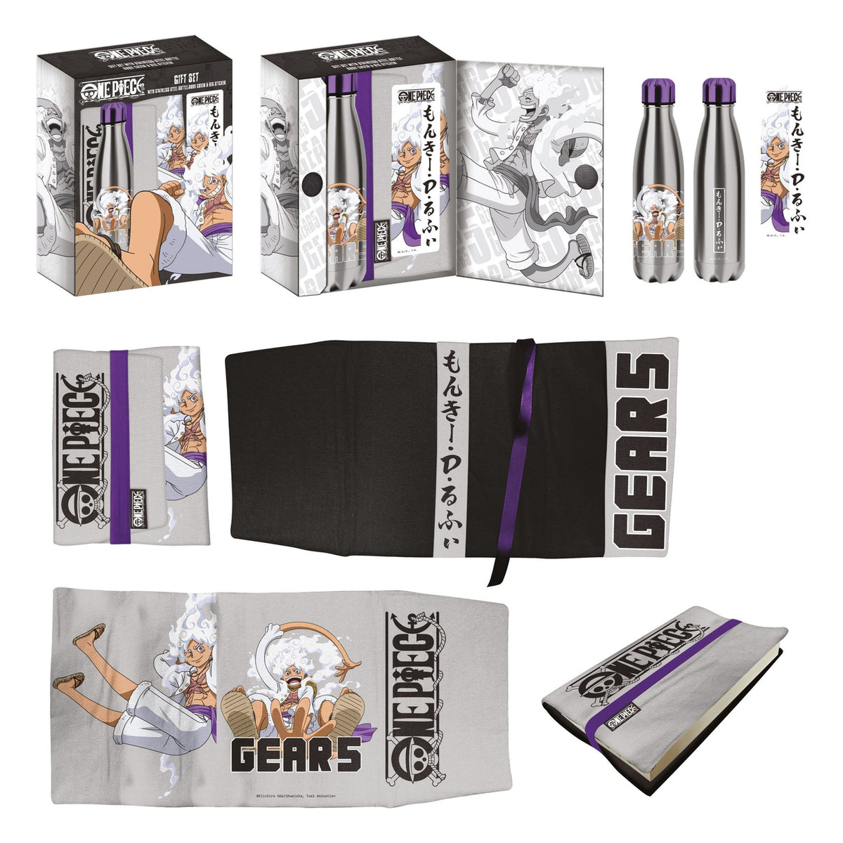 Produktbild One Piece Stahlflasche, Sticker, Buchumschlag Geschenkset