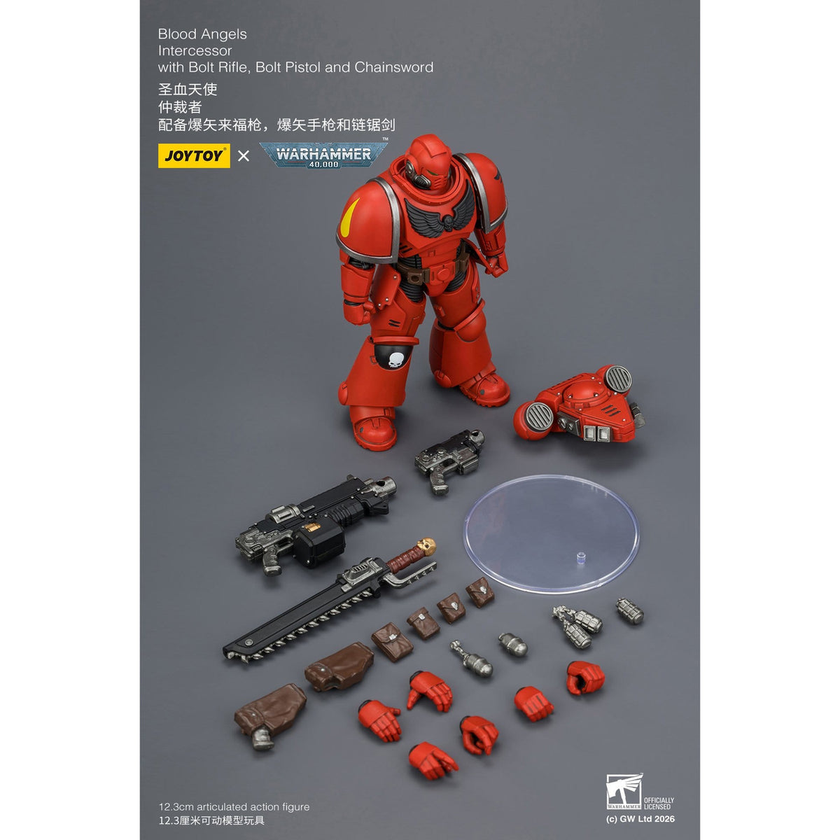Produktbild Warhammer 40,000 Actionfigur Blood Angels Intercessor 12 cm