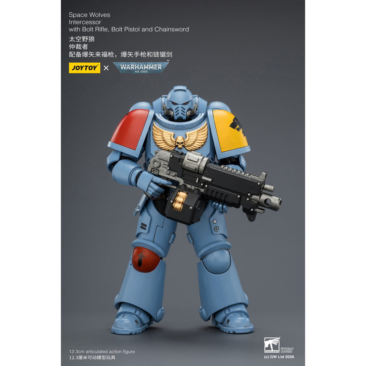 Produktbild Warhammer 40,000 Actionfigur Space Wolves Intercessor 12 cm