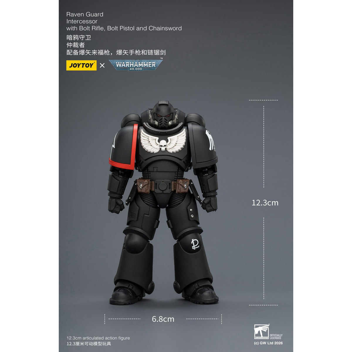Produktbild Warhammer 40,000 Actionfigur Raven Guard Intercessor 12 cm