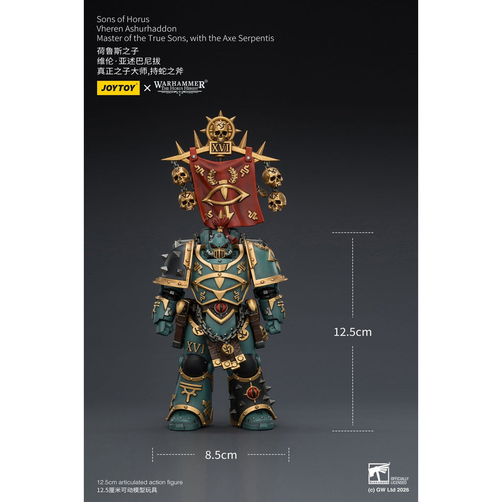 Produktbild Warhammer The Horus Heresy Actionfigur Sons of Horus Vheren
