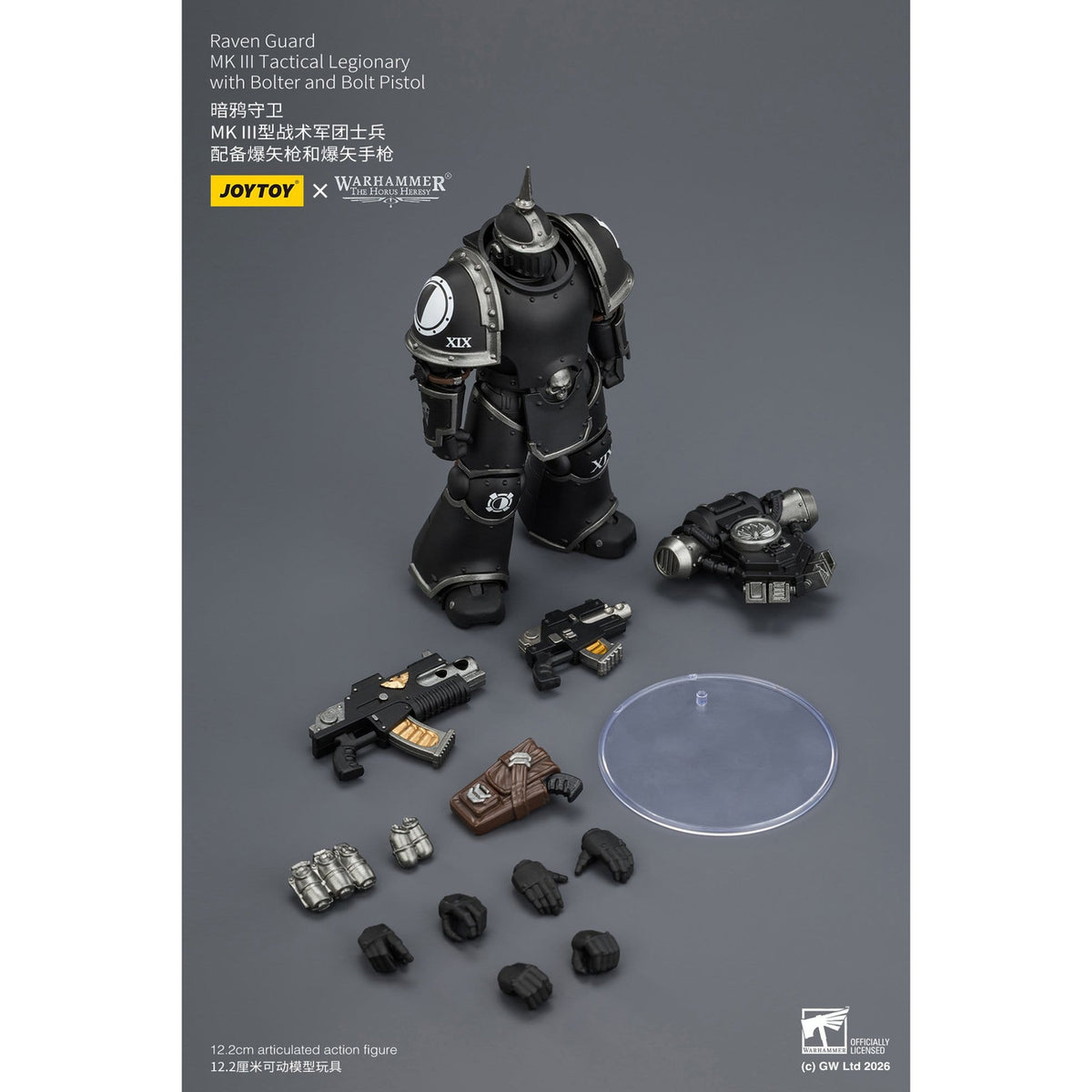 Produktbild Warhammer 40,000 Actionfigur Raven Guard MK III Tactical