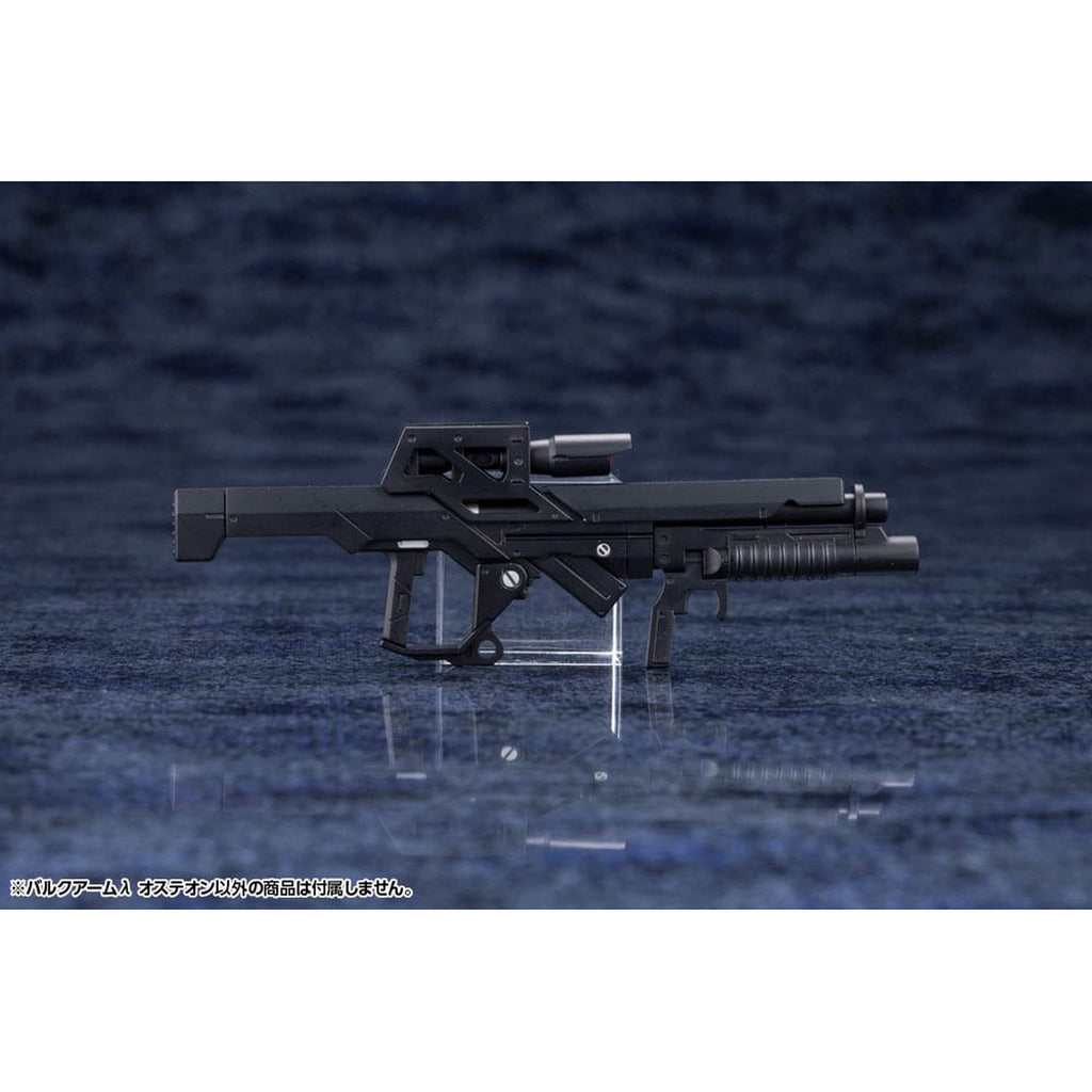 Produktbild Hexa Gear Plastic Model Kit 1/24 Bulkarm? Osteon 18 cm