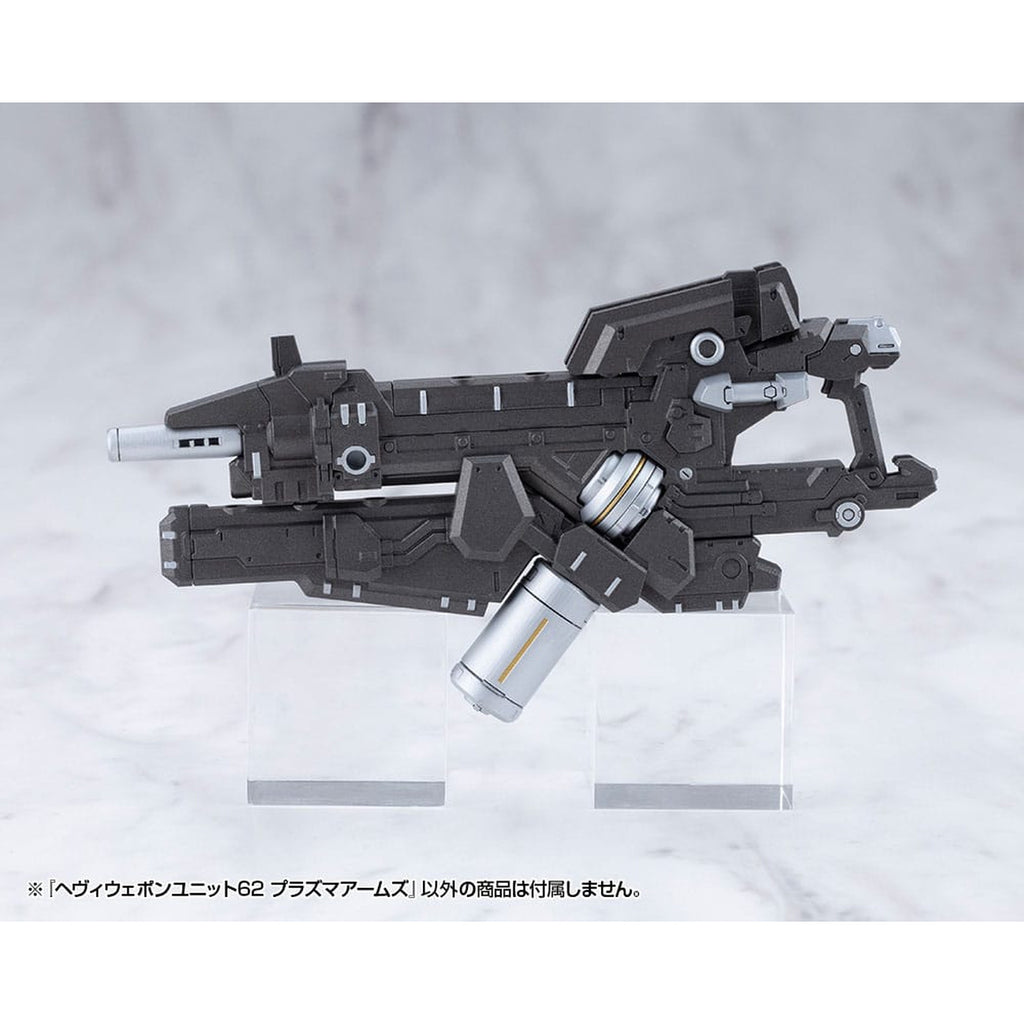 Produktbild Kotobukiya M.S.G. Model Kit Heavy Weapon Unit 62 Plasma Arms