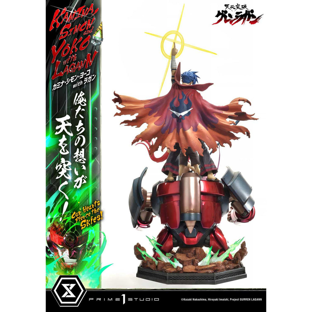 Produktbild Gurren Lagann Ultimate Premium Masterline Series Statue 1/4