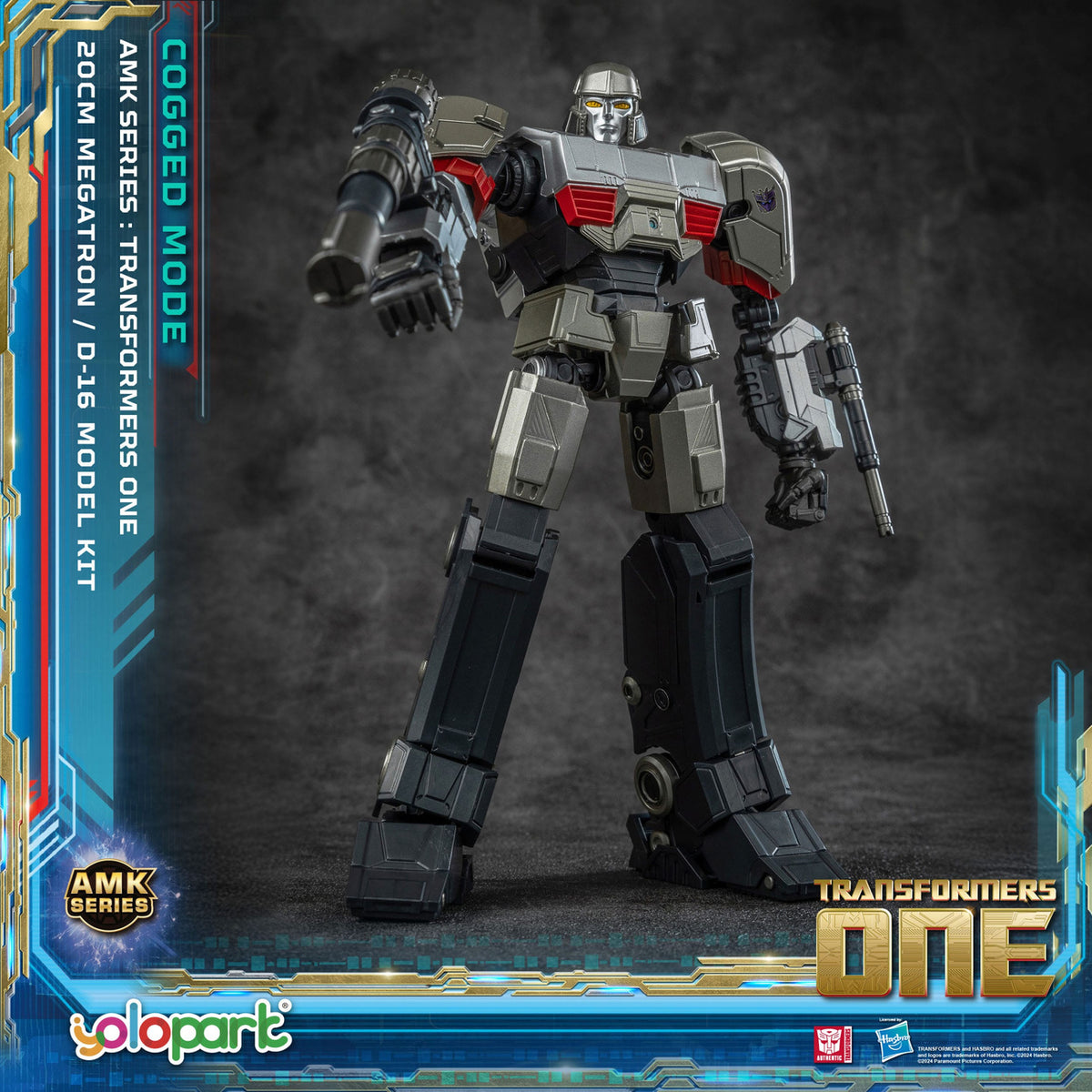 Produktbild Transformers 8 AMK Series Plastic Model Kit D-16 20 cm