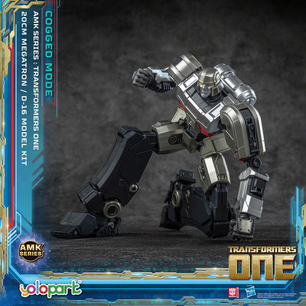 Produktbild Transformers 8 AMK Series Plastic Model Kit D-16 20 cm