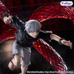 Productafbeelding Tokyo Ghoul - Ken Kaneki Muchute Figuur