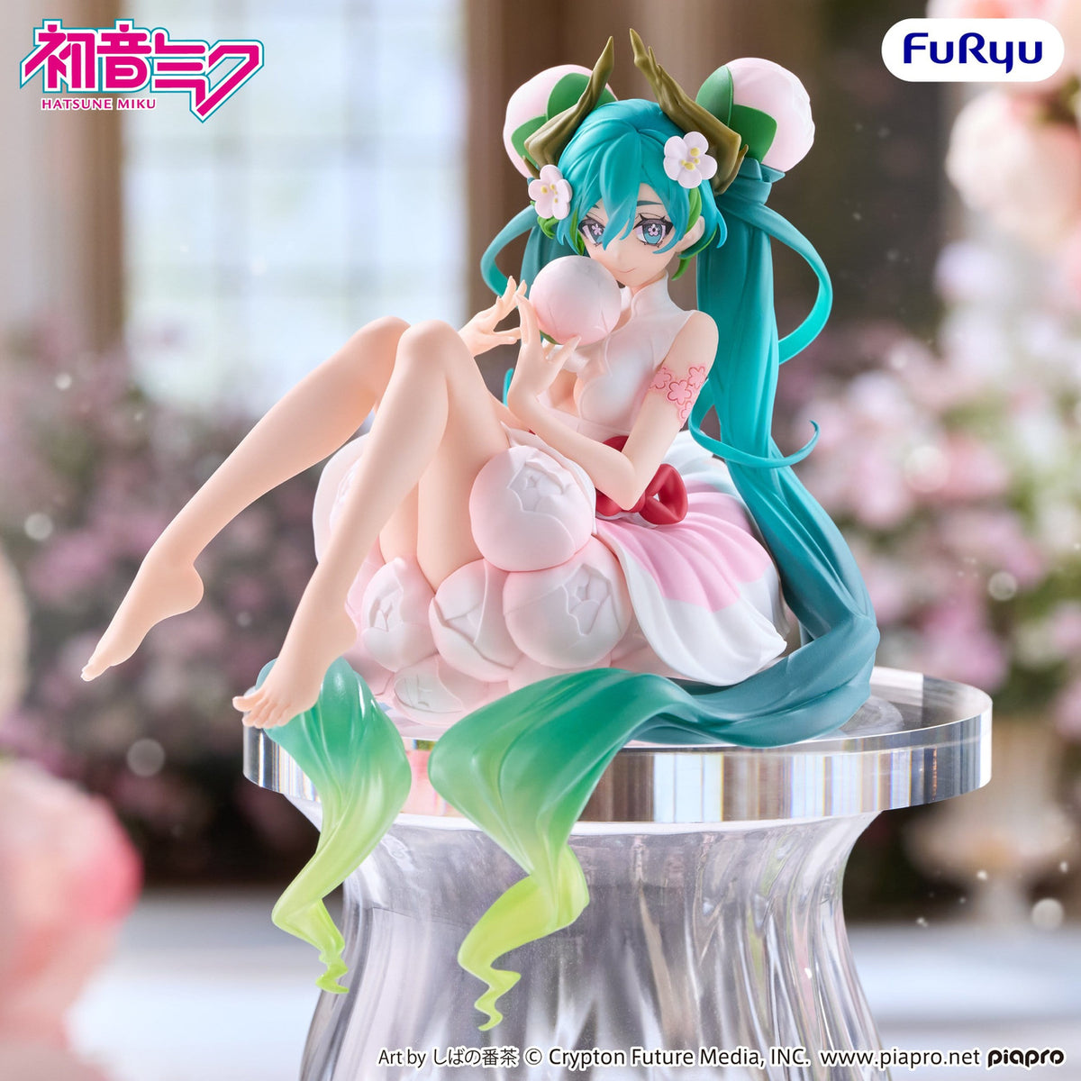 Productafbeelding Hatsune Miku - Noodle Stopper-figuur Flower Fairy White Plum Blossom