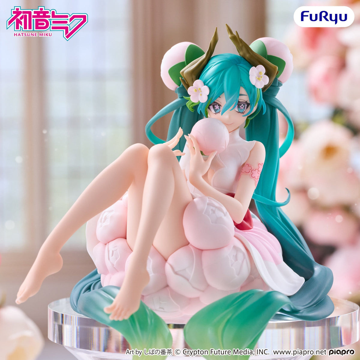 Productafbeelding Hatsune Miku - Noodle Stopper-figuur Flower Fairy White Plum Blossom