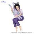 Productafbeelding Demon Slayer - Kocho Shinobu x Craftholic Noodle Stopper-figuur