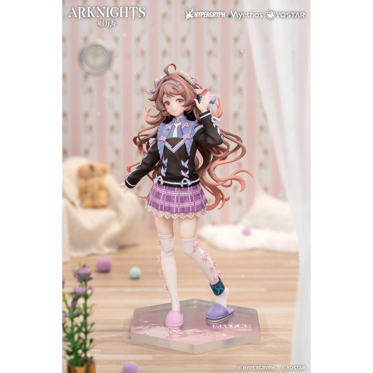 Productafbeelding Arknights - Eyjafjalla the Hvít Aska figuur One More Story-versie