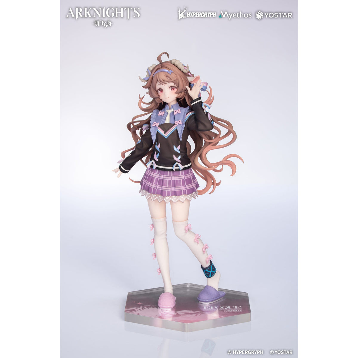 Productafbeelding Arknights - Eyjafjalla the Hvít Aska figuur One More Story-versie
