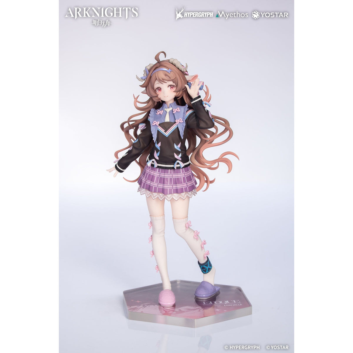 Productafbeelding Arknights - Eyjafjalla the Hvít Aska figuur One More Story-versie