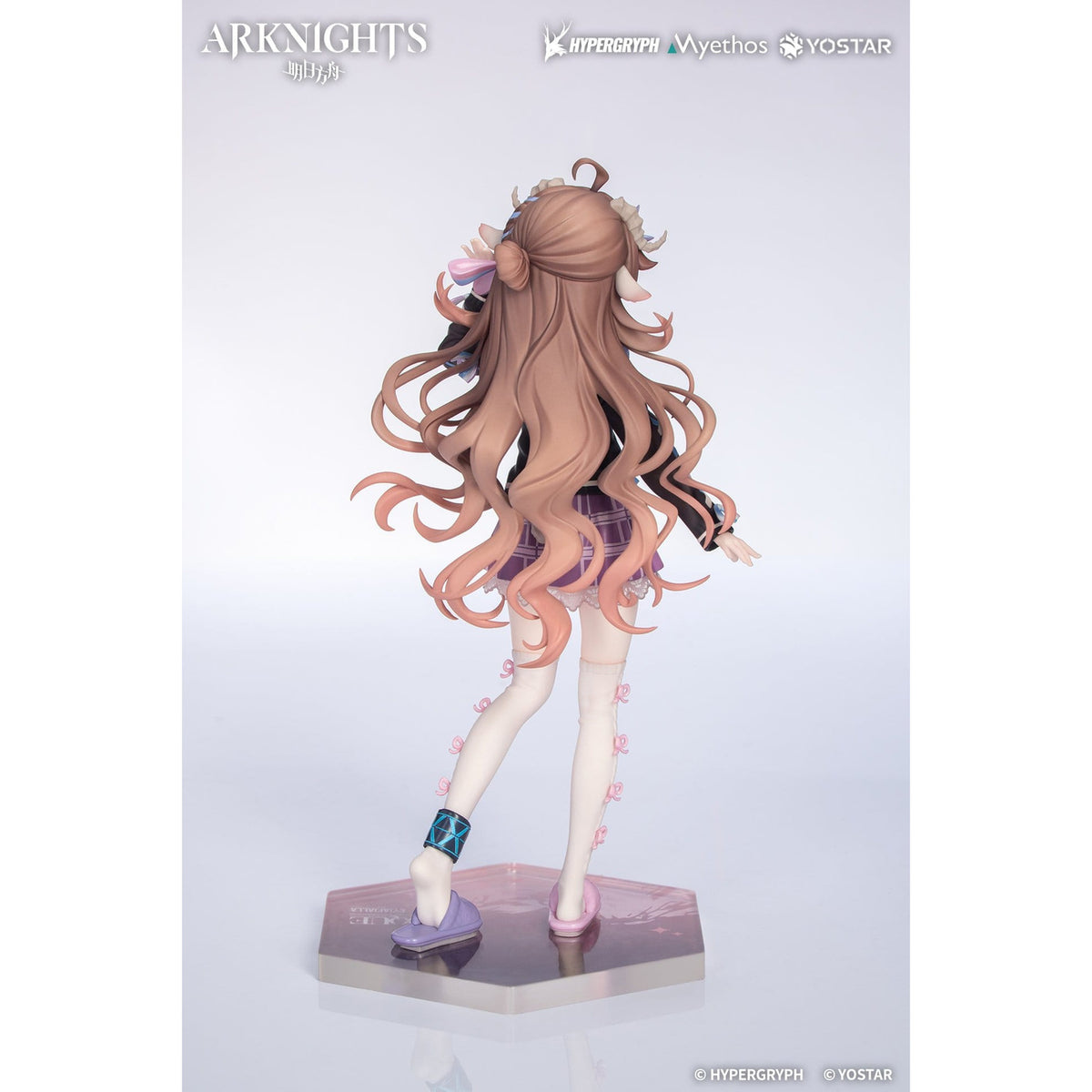 Productafbeelding Arknights - Eyjafjalla the Hvít Aska figuur One More Story-versie