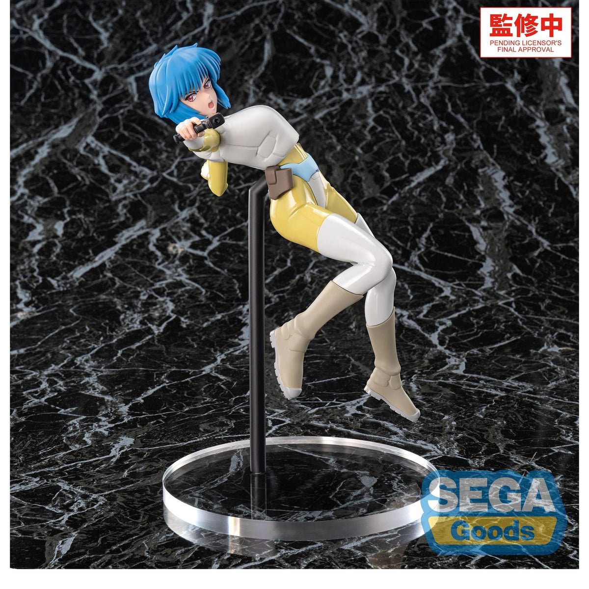 Productafbeelding Ghost in the Shell - Motoko Kusanagi Luminasta Figuur