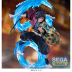Productafbeelding Demon Slayer - Giyu Tomioka FIGURIZMa Figuur