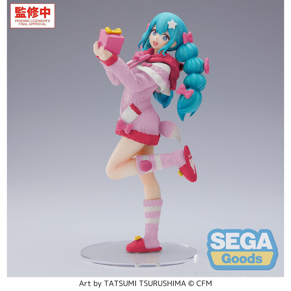 Productafbeelding Hatsune Miku - Mokomoko kerstfiguur