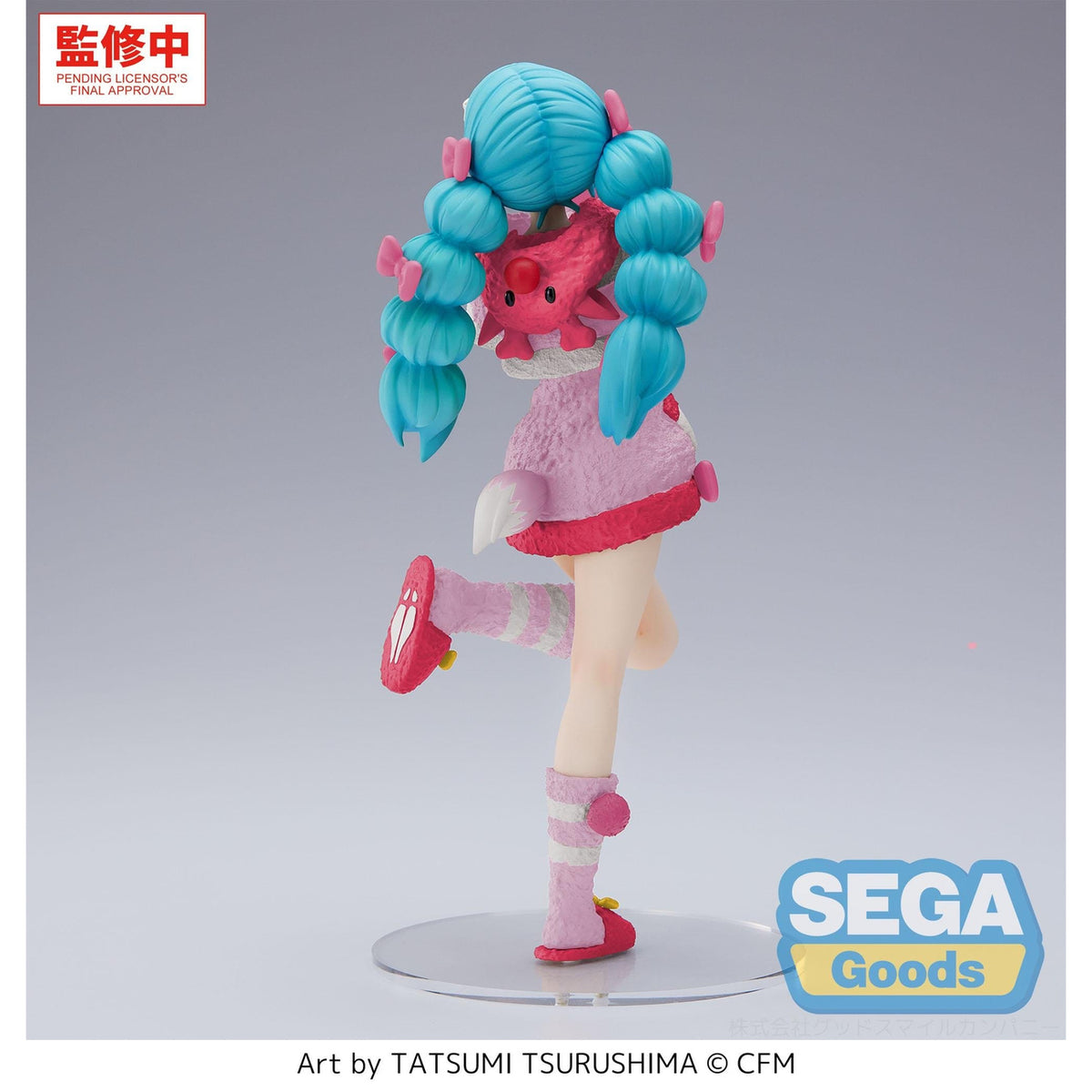 Productafbeelding Hatsune Miku - Mokomoko kerstfiguur