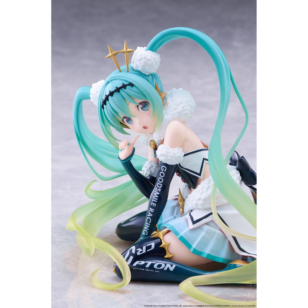 Productafbeelding Hatsune Miku - Racing Miku 2018 Round 8 Taito Kuji Figuur
