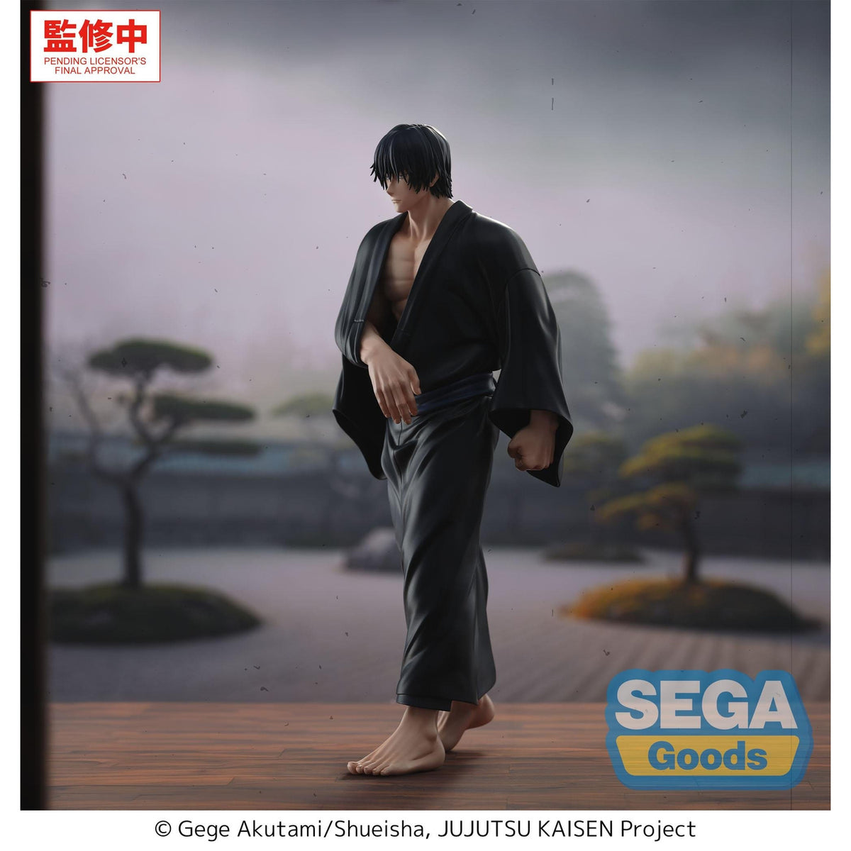 Product image Jujutsu Kaisen - Toji Zen'in Flashback GigantiX Figure