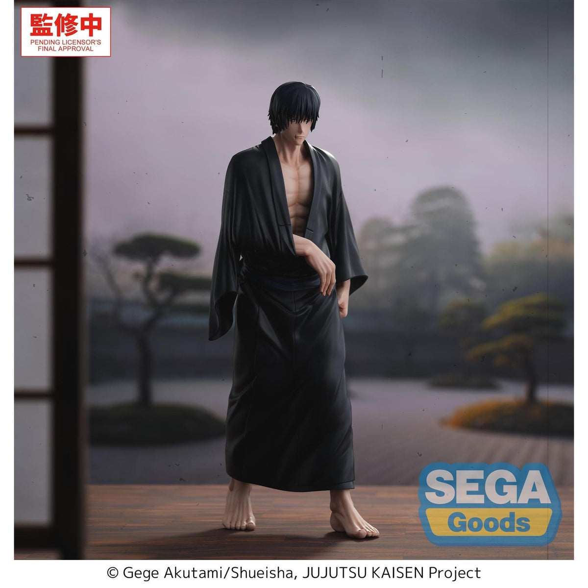 Product image Jujutsu Kaisen - Toji Zen'in Flashback GigantiX Figure