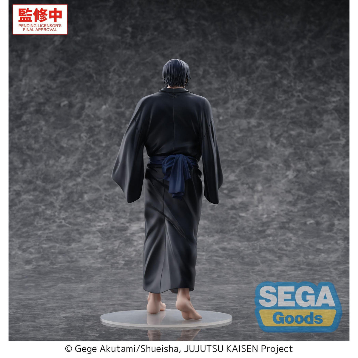 Product image Jujutsu Kaisen - Toji Zen'in Flashback GigantiX Figure