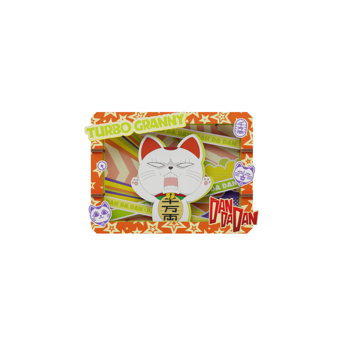 Productafbeelding Dandadan - Signal Intrusion Mystery Mini Houten Wanddecoratie 6-Pack Display